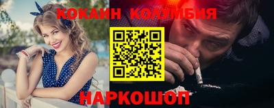 скорость mdpv Бузулук