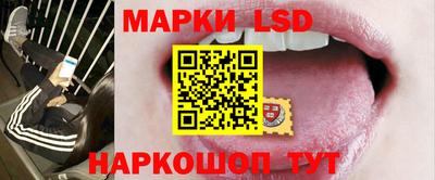 2c-b Бугуруслан