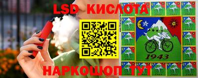 2c-b Бугуруслан