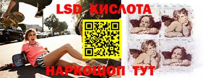 мефедрон VHQ Будённовск