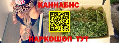 скорость mdpv Бузулук