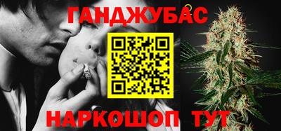 мефедрон VHQ Будённовск
