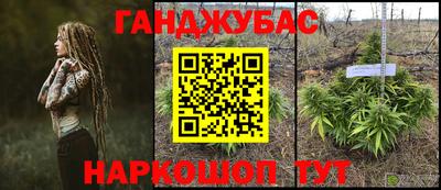 скорость mdpv Бузулук