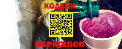 2c-b Бугуруслан