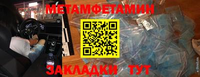 скорость mdpv Бузулук