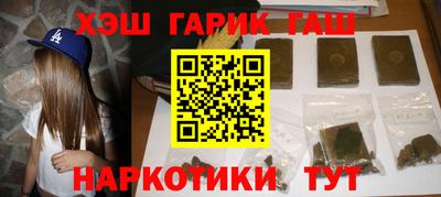 2c-b Бугуруслан