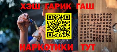 скорость mdpv Бузулук