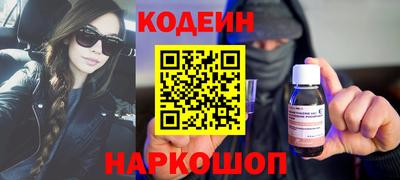 скорость mdpv Бузулук